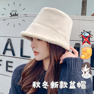 臺灣現貨-毛帽 秋冬雙面漁夫帽 羊羔毛帽 盆帽 水桶帽 羊毛漁夫帽 漁夫毛帽 保暖帽 冬天帽子 冬帽 防風帽 麂皮絨帽