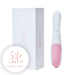 純色 Pure&Sexy - 純淨呵護儀(按摩棒、情趣用品)