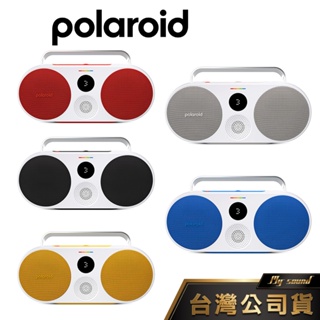 Polaroid 寶麗來 P3 藍牙喇叭 音樂播放器 藍牙撥放器