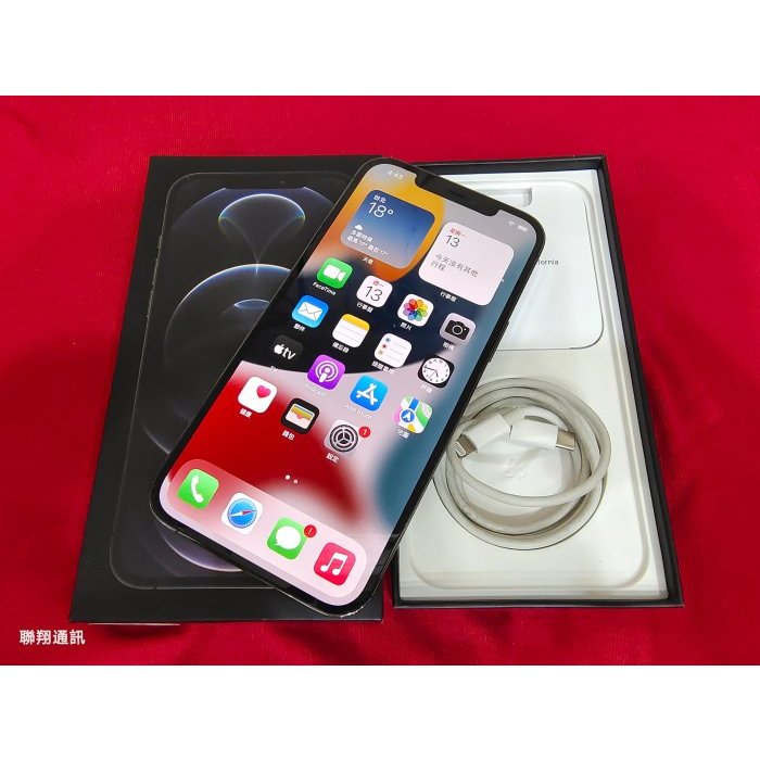 聯翔通訊 外觀新 灰色 Apple iPhone 12 Pro Max 256G 台灣過保固2021/11/15※換機優
