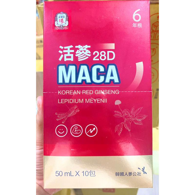 正官庄 活蔘28D MACA 馬卡飲（10包/盒）公司貨