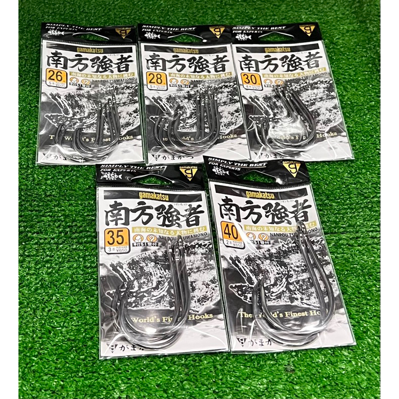 新版💢 Gamakatsu 南方強者 68488 釣魚 專用 大物鉤 管付鉤 新品 強力大物鉤 龍膽石斑管付鉤 魚鉤