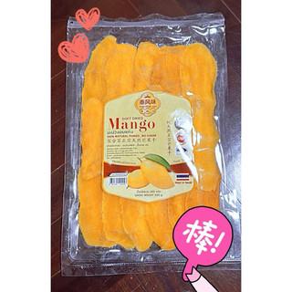 原味泰煌芒果乾 Natural flavored