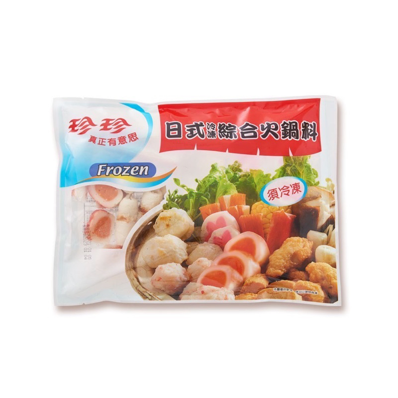 【億兆食品】珍珍-日式綜合火鍋料400g/包-快速出貨