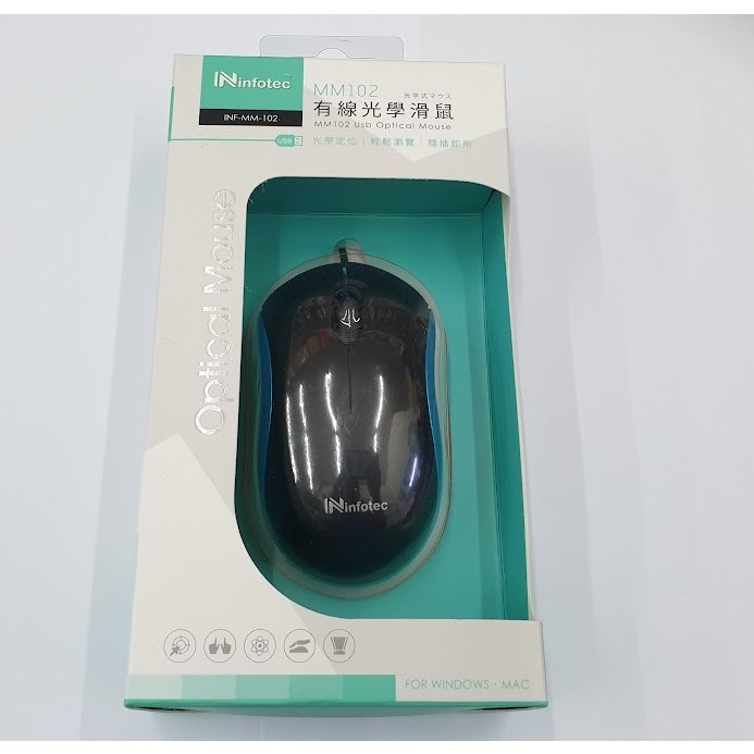 infotec 有線滑鼠 商務辦公 USB光學滑鼠 (多款)
