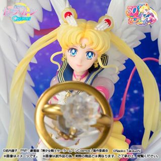 芃芃玩具BANDAI Figuarts ZERO chouette 美少女戰士 永恆水手月亮 貨號64193