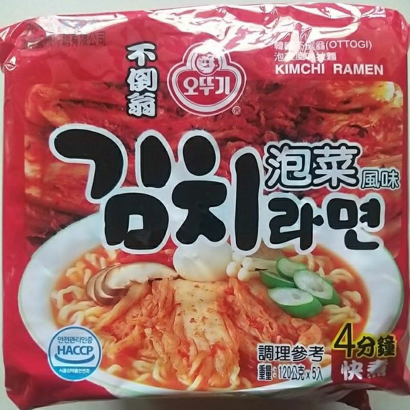 我最便宜【 韓國 不倒翁 OTTOGI 】泡菜風味拉麵 【 120公克 × 5包 】