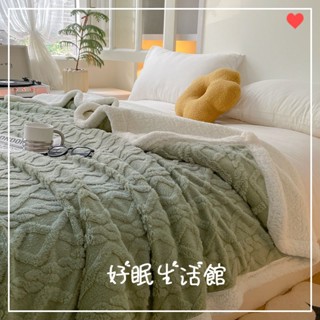 【好眠】羊羔毯 毛毯 塔芙絨毯 雙層加厚 保暖毯 法蘭絨 毯子 法萊絨 牛奶絨蓋毯 沙發蓋毯 辦公室午休毯子