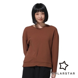 【PolarStar】女休閒圓領長袖上衣『棕』P23906