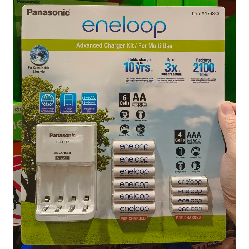 好市多代購 Panasonic eneloop 充電電池 AA三號AAA四號 充電器組合 §喜家生活嚴選§