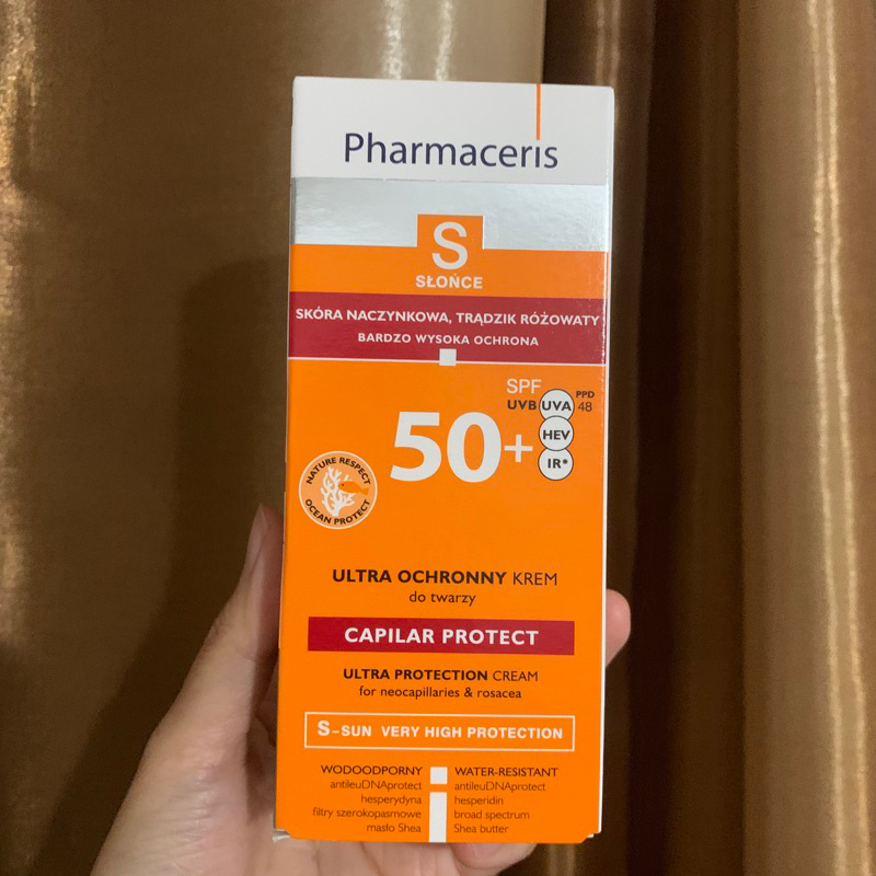酒糟肌膚專用防曬面霜spf50+ 50毫升 法瑪仕s