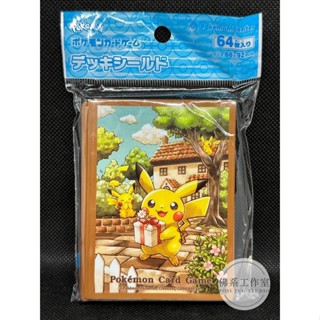 萬卡坊 / 寶可夢 PTCG 日版 皮卡丘 禮物皮卡丘 送禮皮卡丘 卡套 64張 全新未拆封