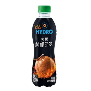 VITA HYDRO 火烤純100%椰子水(350ml x 24瓶)