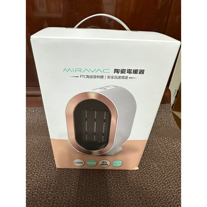 全新：MIRAVAC  MH-1002 陶瓷電暖器 SOGO 來店禮