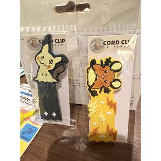 寶可夢 Pokémon 咚咚鼠 捲線器 耳機線 手機周邊
