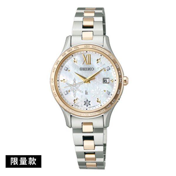 SEIKO精工 LUKIA 女 限量款 太陽能電波時尚女腕錶(SSVV086J)-27.5mm  SK008