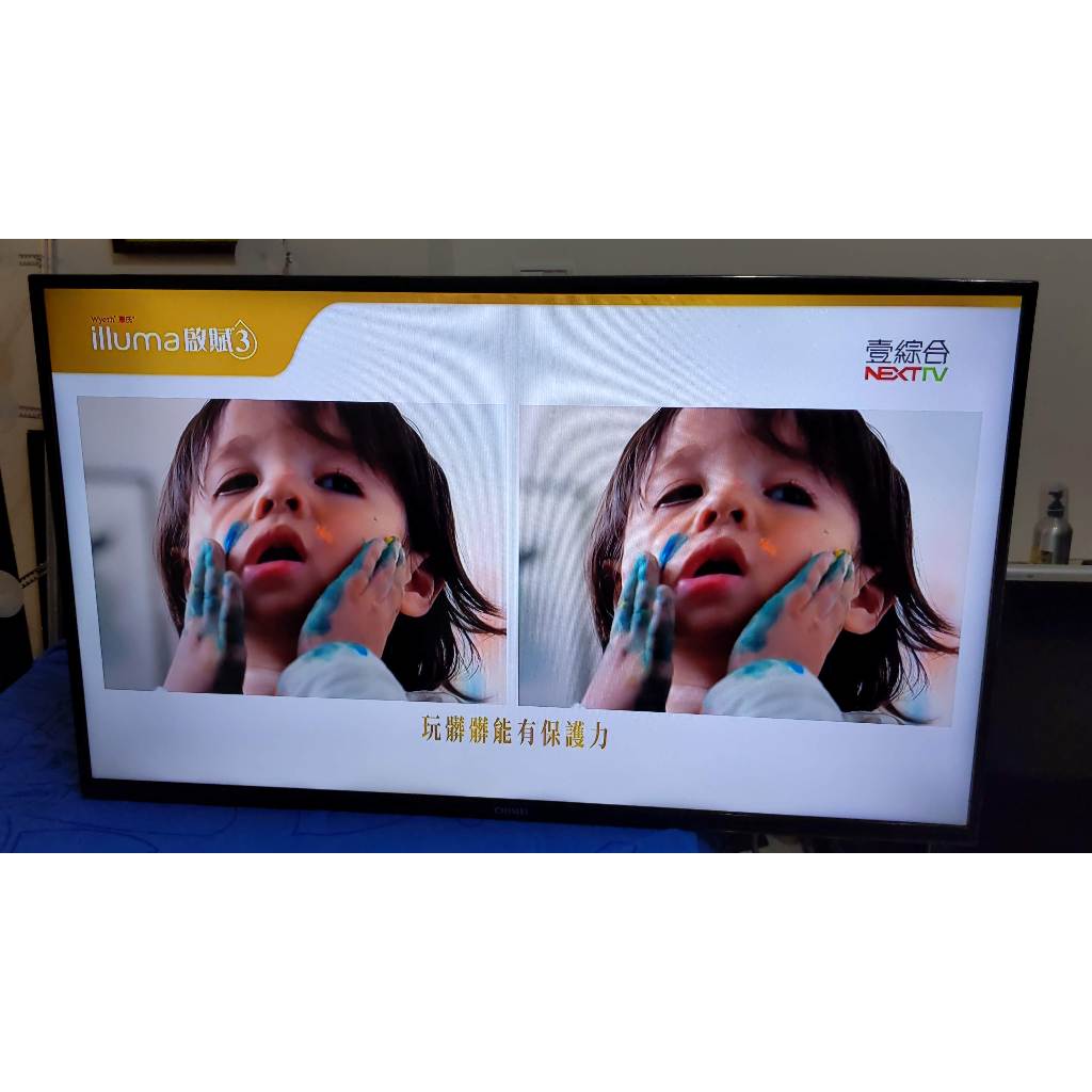 【保固6個月-台南市】 CHIME奇美 43吋TL-43A600液晶電視 2019年 有腳座