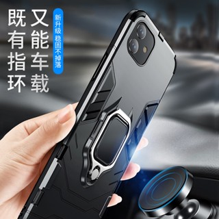 OPPO Reno11F Reno11 Pro 手機殼Realme 12鋼鐵俠黑豹磁吸指環手機殼OP A38 軍規級防摔