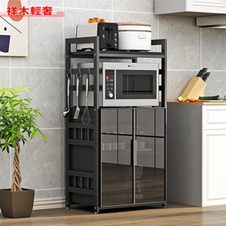 祥木輕奢 餐邊櫃 廚房收納櫃 廚房儲物櫃 微波爐烤箱置物架 電器收納架 酒櫃