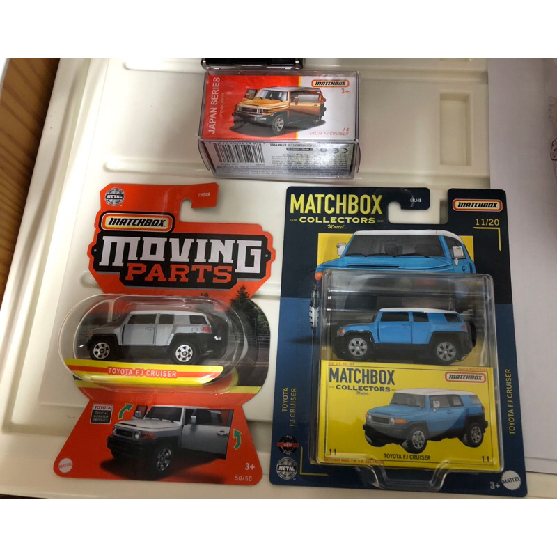 MATCHBOX TOYOTA FJ CRUISER 三台