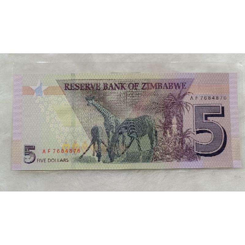 辛巴威5元全新鈔票 正面平衡石 備份面野生動物長頸鹿