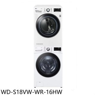 WD-S18VW+WR-16HW 另售WD-S21VB+WR-16HB/WD-S18VW+WT-D250HW