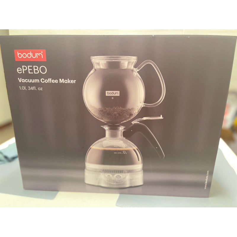 丹麥Ｂｏｄｕｍ虹吸式電動咖啡壺　ＥＰＥＢＯ Vacuum Coffee Maker 台灣公司貨