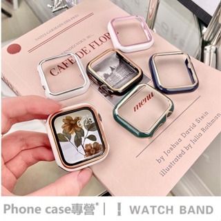 蘋果手錶殼 半包 適用於 apple watch S9 S8 s7 4 s5 s6 SE2 ultra 45mm 保護框