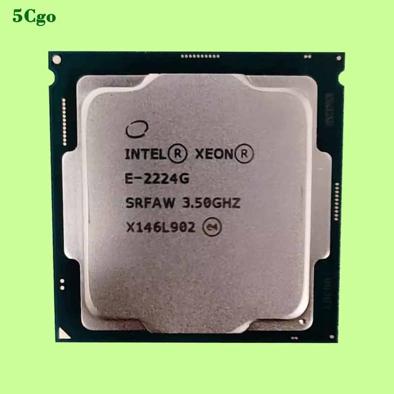 5Cgo【含稅】Intel XEON E-2124 2224G 2136 2176G 2144G 2288G處理器CPU