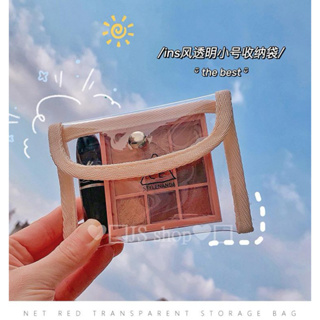 透明按扣收納袋 創意化妝品收納袋 旅行隨身透明小收納包