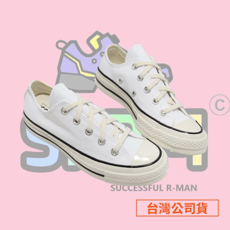 【R-MAN】CONVERSE CHUCK 70 OX 1970 休閒鞋 白 A02306C 台灣公司貨