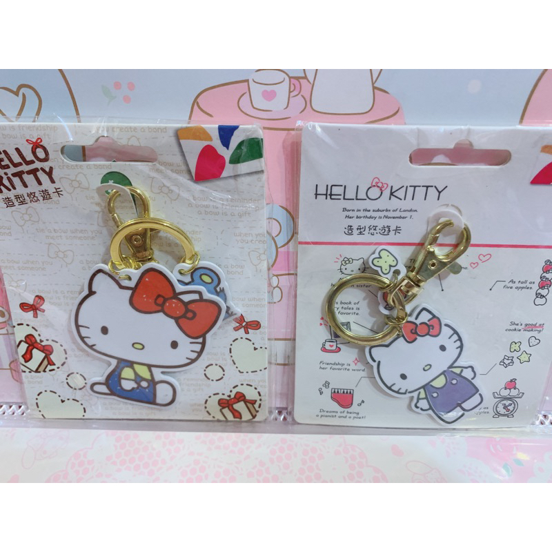 ♥小花花日本精品♥Hello Kitty粉色鑰匙圈 有悠遊卡