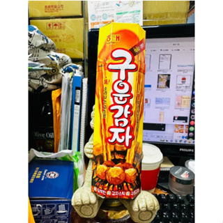 安家食品 韓國🇰🇷海太 HAitai 烘焙馬鈴薯棒 規格:27公克