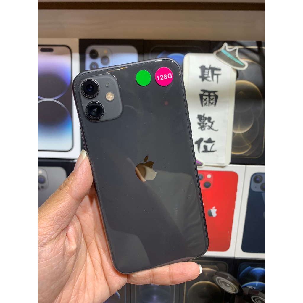 【3期0利率】電池100% Apple iPhone 11 128GB 6.1吋 I11 可面交 有實體店 #2772