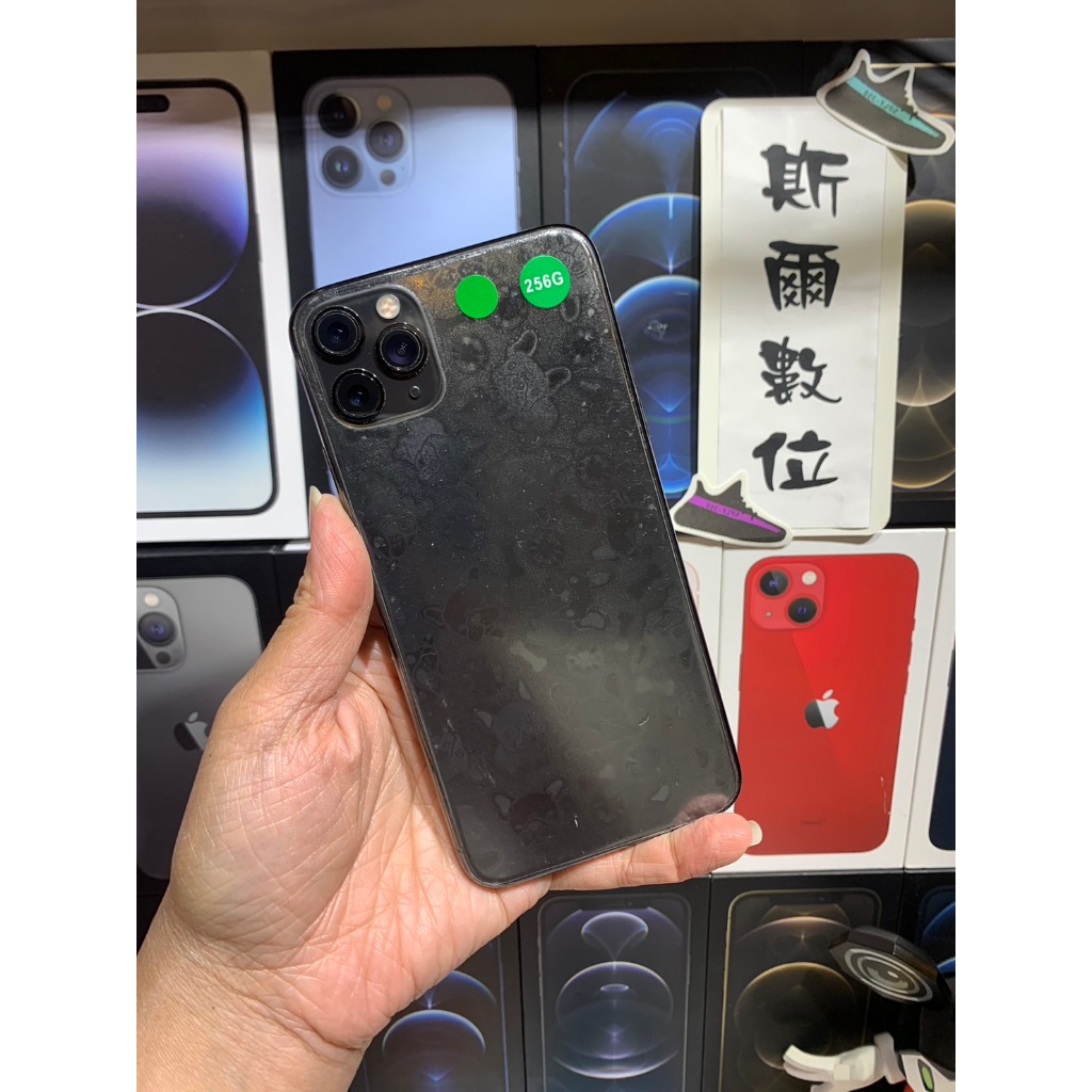 【3期0利率】電池100% Apple iPhone 11 Pro Max 256GB I11可面交 有實體店#2770