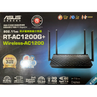 華碩RT-AC1200G+雙頻無線分享器