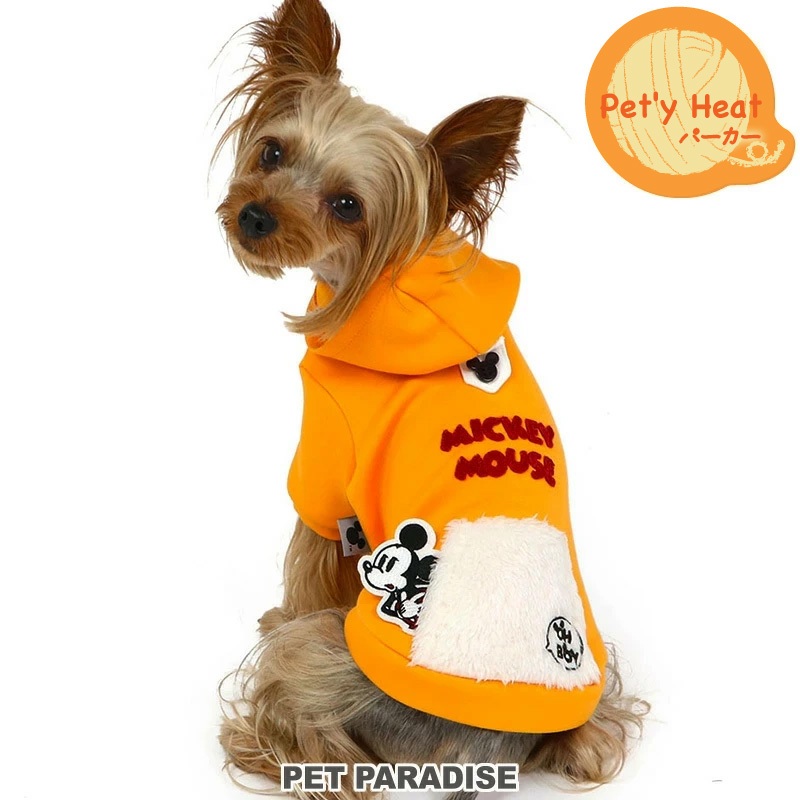 【PET PARADISE】Pet'y Heat 米奇保暖發熱衣(4S/3S/DS)｜DISNEY 2023新款