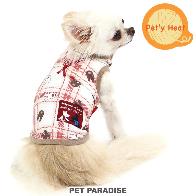 【PET PARADISE】Pet'y Heat 保暖發熱衣｜Gaspard et Lisa 2023新款寵物精品