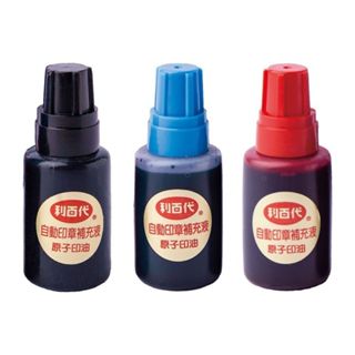 享亮文具樂園｜【利百代】12ml 原子印油/自動印章補充液 印章補充水 SI-12