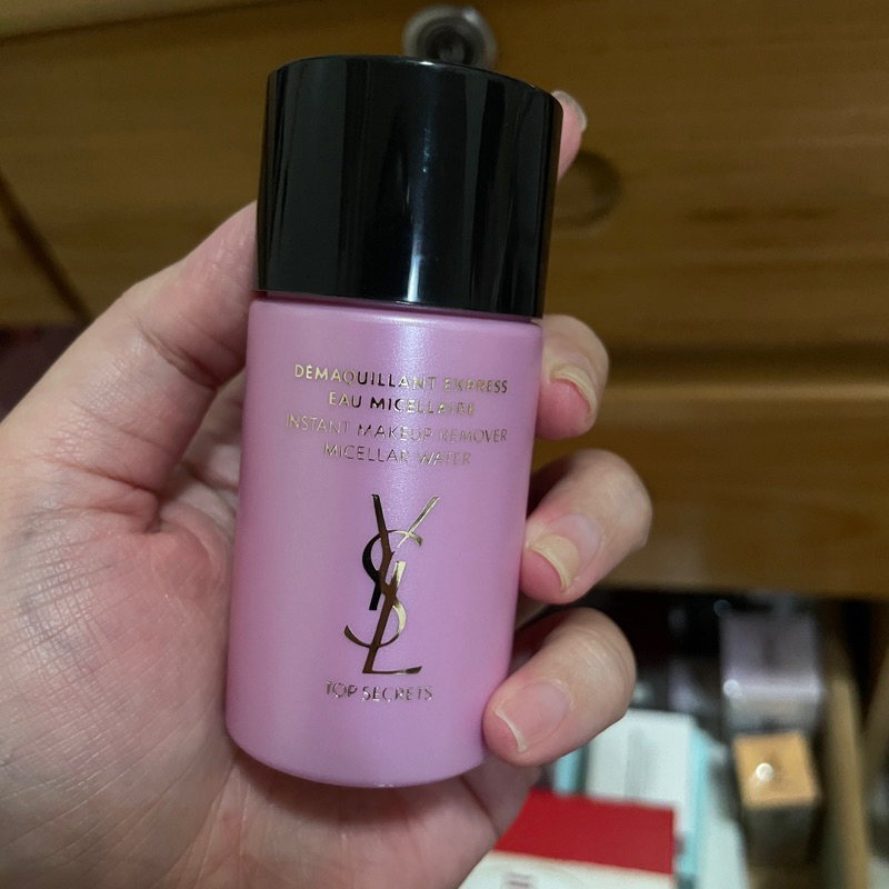 YSL 名模肌密3合1卸妝水 50ml