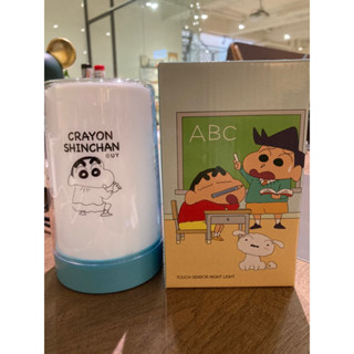 [現貨]正版授權 蠟筆小新 ： 酷洛米LED圓形觸控燈 三段式 小夜燈 床頭燈CRAYON SHINCHIN