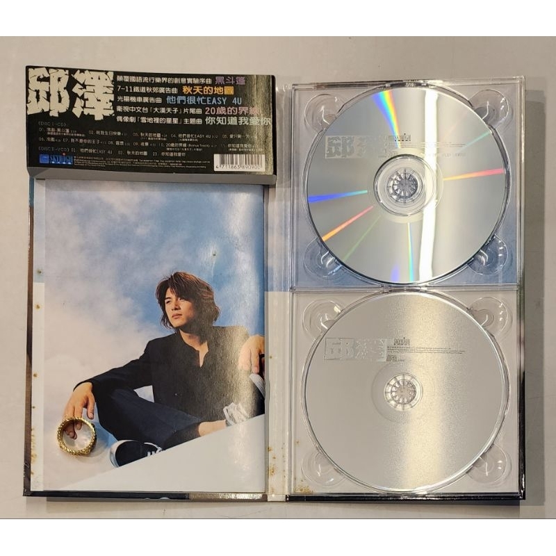 台版CD 邱澤 同名專輯 CD+VCD