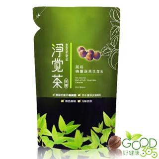 茶寶-淨覺茶茶籽蔬果碗盤洗潔液補充包(700ml)【好健康365】