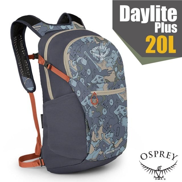 【OSPREY】超輕多功能隨身背包 Daylite Plus 20L(15吋筆電)/攻頂包 輕便自行車日用包_享樂灰