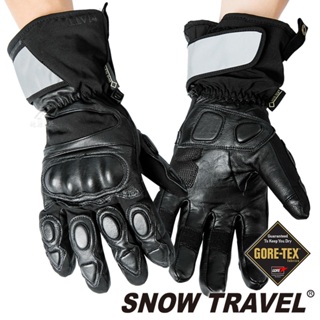 【SNOW TRAVEL 雪之旅】西班牙GORE-TEX保暖手套『黑』重機手套＃AR-81保暖.防水刷毛.手套.重機手套