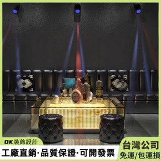 【免運-臺灣公司貨】新款ktv發光茶几招待所發光桌子酒吧卡拉ok吧檯歌廳K房強化玻璃桌訂製 #免費規劃設計#可開發票