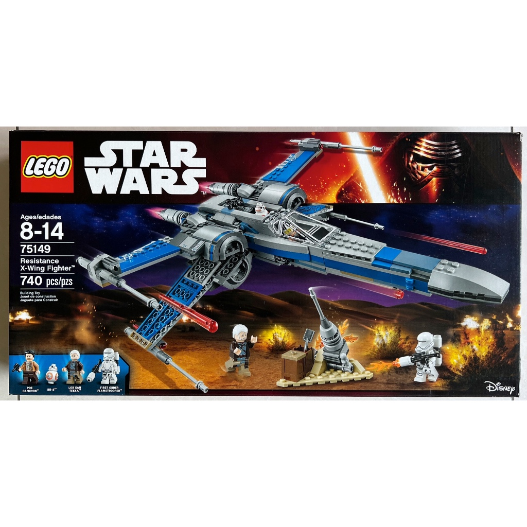LEGO 樂高 75149 星際大戰 Resistance X-Wing Fighter全新未拆