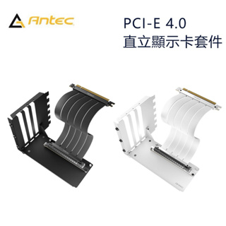Antec 安鈦克 AT-RCVB BK-200 W-200 PCI-E 4.0 直立 顯示卡 機殼 垂直套件