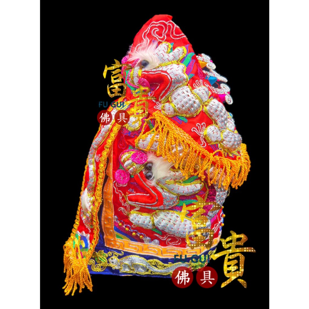 【富貴佛具】手工跳紗龍袍 / 紅龍袍 1尺3神尊穿 跳紗龍袍 跳紗神明衣 神明衣 媽祖 王爺 保生大帝 康趙元帥 灶君