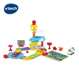 【英國 Vtech 】嘟嘟車系列-機場航站軌道組